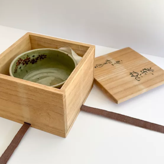 Bol à Thé Matcha Karei Yamakei – Image 9